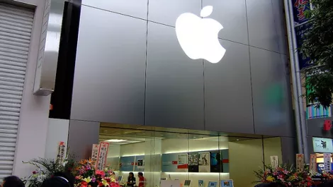 Steve Jobs emails Japanese staff